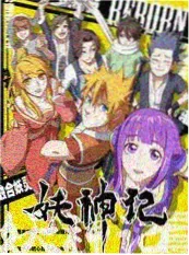 久久影视喜剧真人秀夜市喜剧人海报